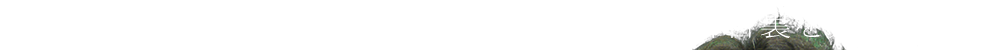 アフィリエイトで年間10億稼がせる講座の舞台裏を大公開！
