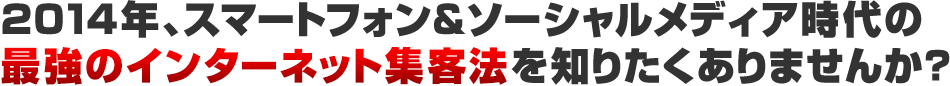 ヘッダー