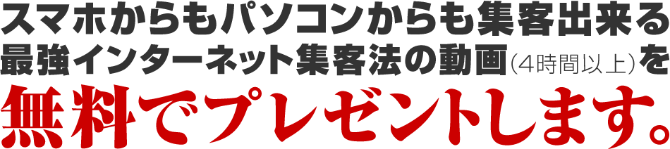 ヘッダー