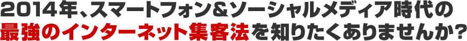 ヘッダー